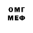 Amphetamine VHQ koljarzg
