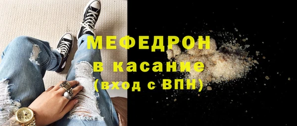 марки lsd Пересвет