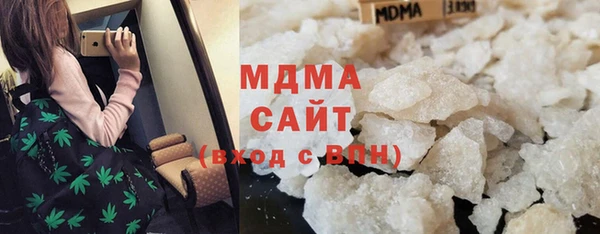 дурь Переславль-Залесский