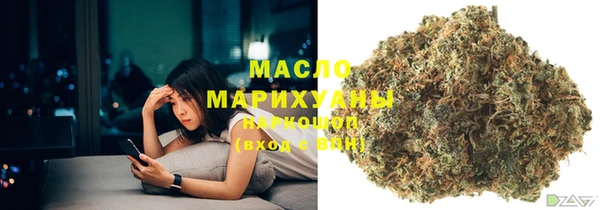 дурь Переславль-Залесский