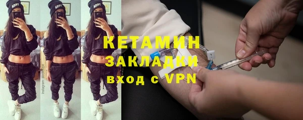 дурь Переславль-Залесский