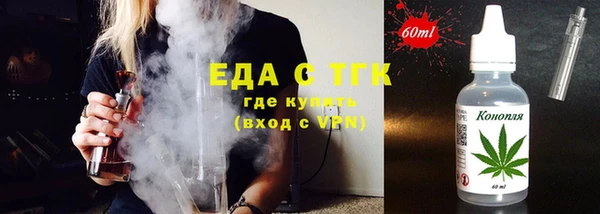 PSILOCYBIN Пестово
