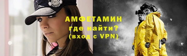 PSILOCYBIN Пестово