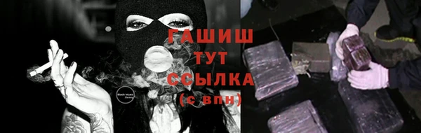 марки lsd Пересвет