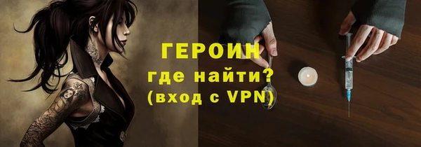 марки lsd Пересвет