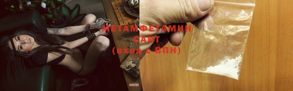 PSILOCYBIN Пестово