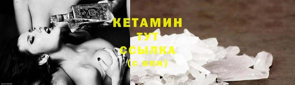 дурь Переславль-Залесский