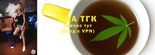 марки lsd Пересвет