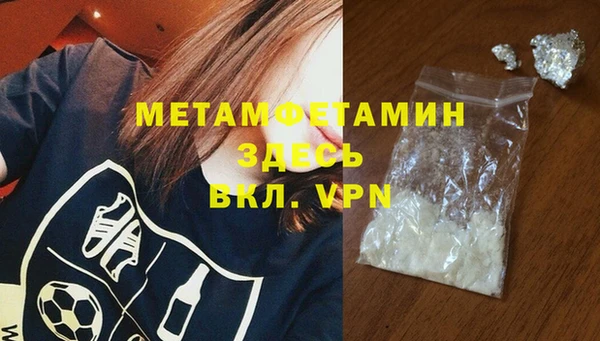 PSILOCYBIN Пестово