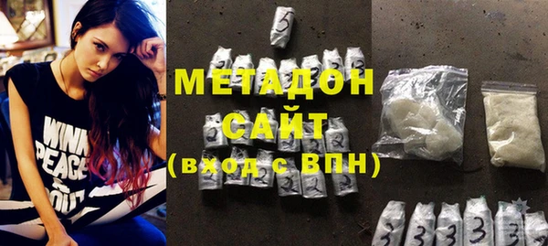 PSILOCYBIN Пестово