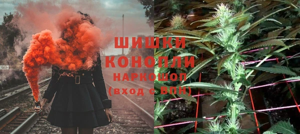 марки lsd Пересвет