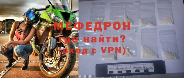 дурь Переславль-Залесский