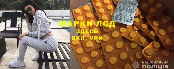 дурь Переславль-Залесский
