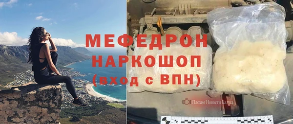 марки lsd Пересвет