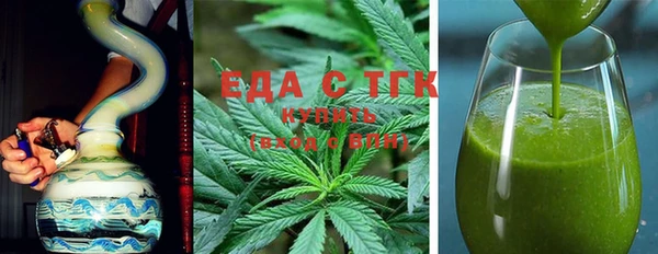 кокс Барнаул