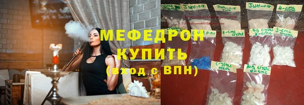 марки lsd Тольятти