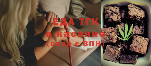 дурь Переславль-Залесский