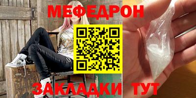 гашиш Малгобек