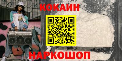 первитин Мариинск