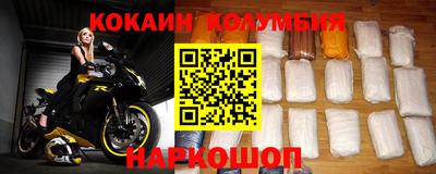гашиш Малгобек