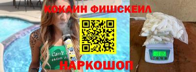 соль курить ск Малоярославец