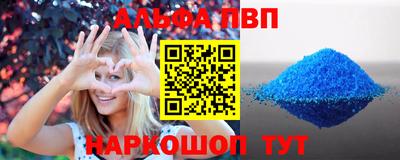 гашиш Малгобек