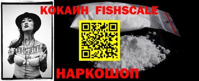 соль курить ск Малоярославец