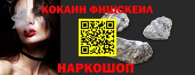 первитин Мариинск
