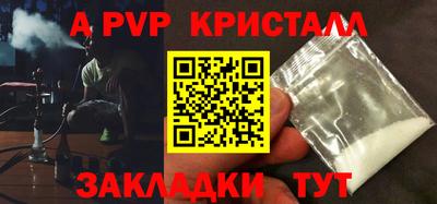 гашиш Малгобек