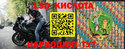 соль курить ск Малоярославец