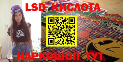 гашиш Малгобек