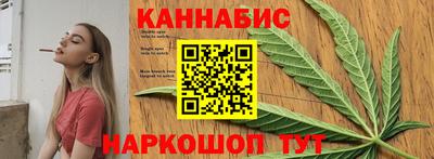 первитин Мариинск