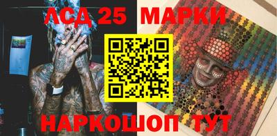гашиш Малгобек