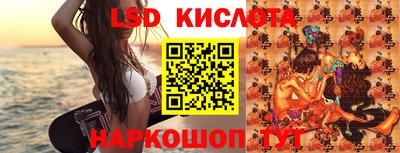 соль курить ск Малоярославец