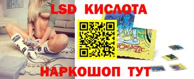 первитин Мариинск