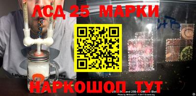 соль курить ск Малоярославец