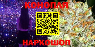 гашиш Малгобек