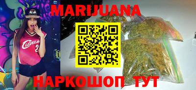 первитин Мариинск