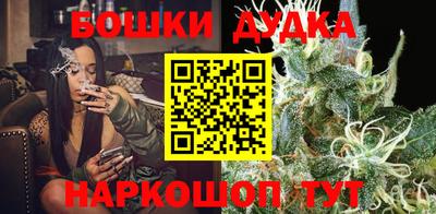 гашиш Малгобек