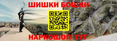 соль курить ск Малоярославец