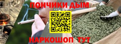 первитин Мариинск