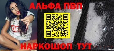 гашиш Малгобек