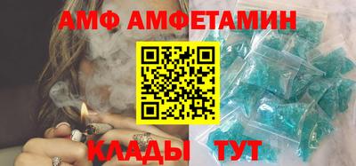 соль курить ск Малоярославец