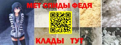 соль курить ск Малоярославец