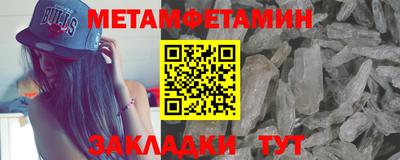 соль курить ск Малоярославец