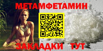 соль курить ск Малоярославец
