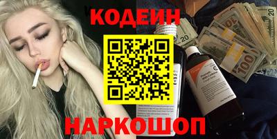 соль курить ск Малоярославец