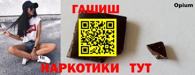 первитин Мариинск