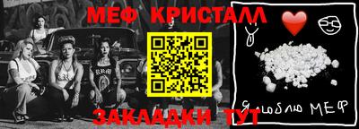 соль курить ск Малоярославец