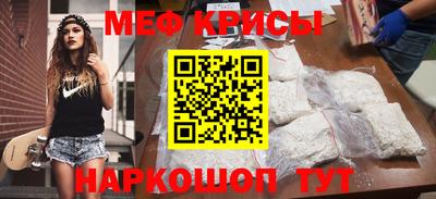 гашиш Малгобек